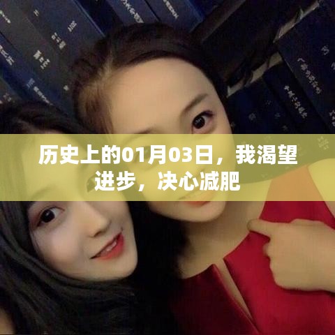 歐貴婚俗 第4頁(yè)