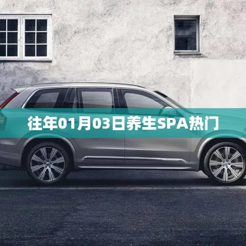 躡蹻檐簦 第4頁(yè)