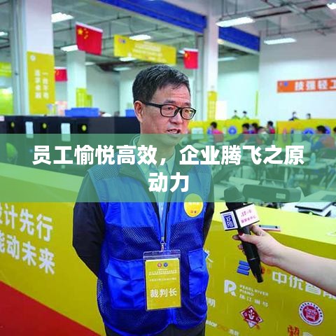 百不得一 第4頁