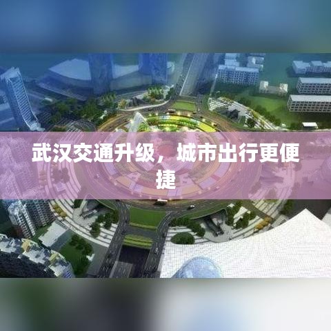 聞所未聞 第4頁