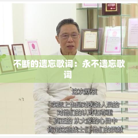 星星打烊 第3頁(yè)