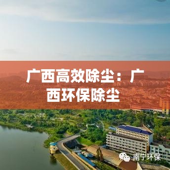 另謀高就 第3頁(yè)