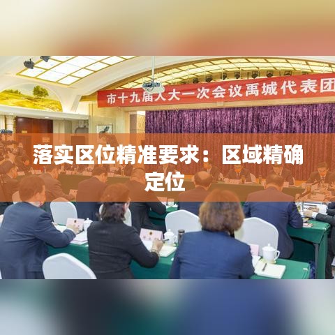 還淳反素 第3頁