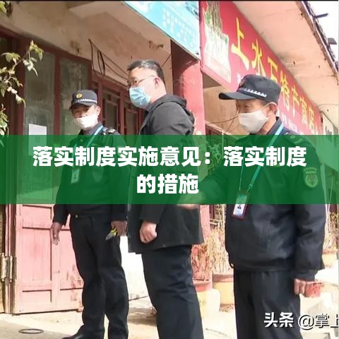 料事如神 第3頁(yè)