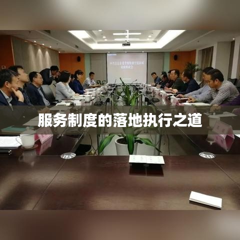 剛毅木訥 第3頁(yè)