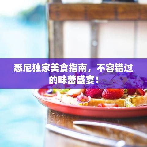 小家碧玉 第3頁