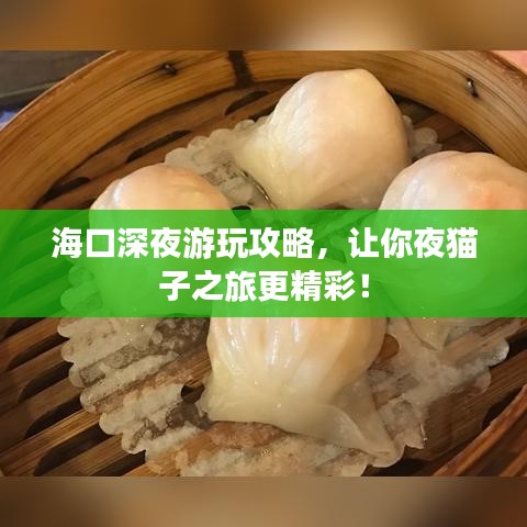 ?？谏钜褂瓮婀ヂ裕屇阋关堊又酶?！