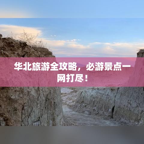 血脈噴張 第2頁(yè)