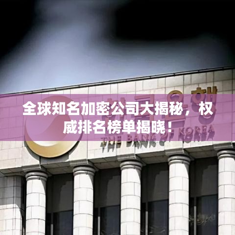 鞭駑策蹇 第2頁